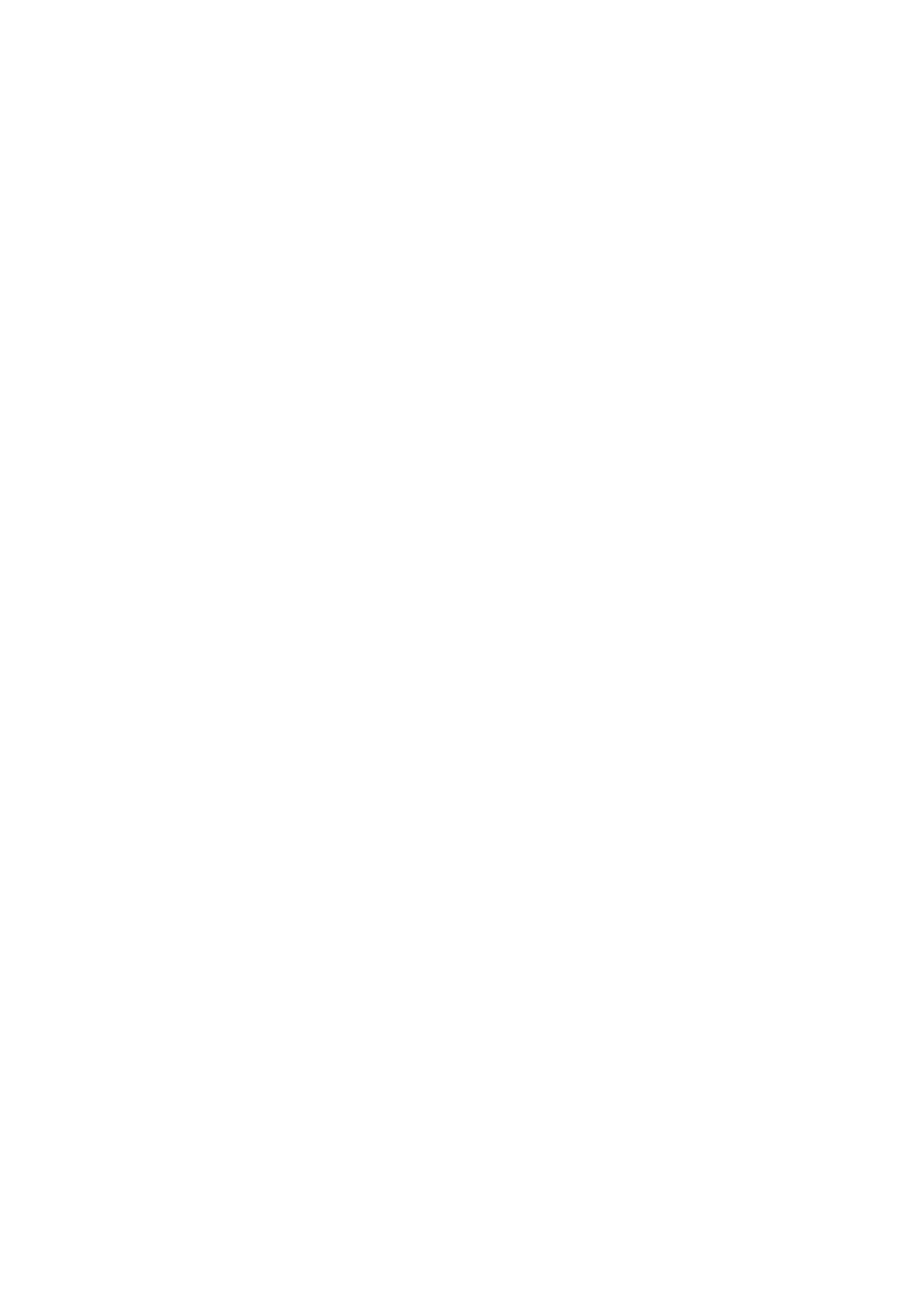 info & projekte